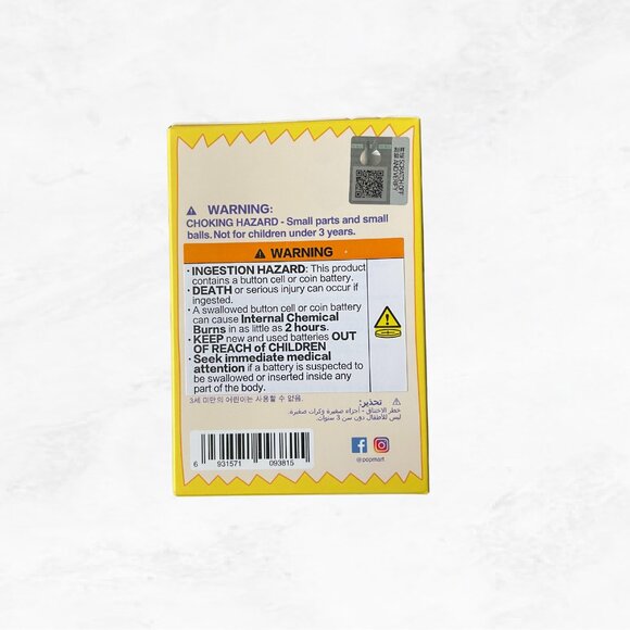 MILK - Wacky Mart Series Figures - Picture 5 of 7